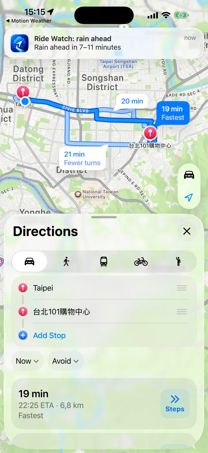 MotionWeather: Watch while moving